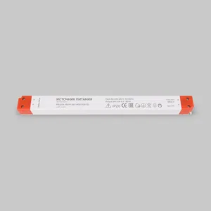 Источник напряжения Led Strip 220212