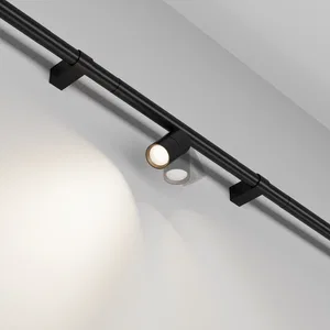Светильник Technical C103CL-5W3-6K-B