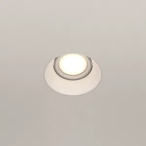 Встраиваемый светильник Technical DL042-01-RD-W