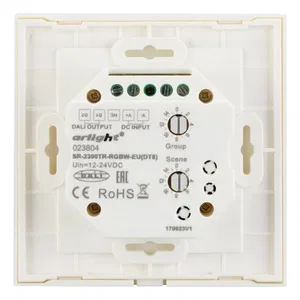 Панель Sens SR-2300TR-DT8-G4-IN White (DALI, RGBW) (Arlight, -)