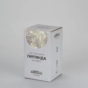 Светодиодная гирлянда ARD-CURTAIN-HOME-1000x1500-CLEAR-96LED White (230V, 6W) (Ardecoled, IP20)