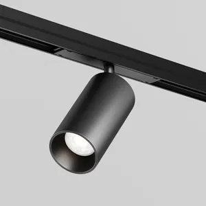 Уличный трековый светильник Outdoor O-TR02-1-S-20WB4K