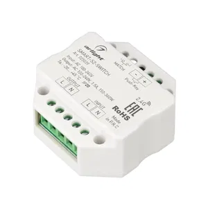 Контроллер-выключатель SMART-S2-SWITCH (230V, 1.5A, 2.4G) (Arlight, IP20 Пластик, 5 лет)