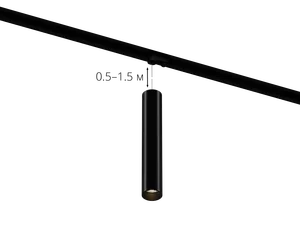 Трековый светильник HOKASU Tube Hang TR4