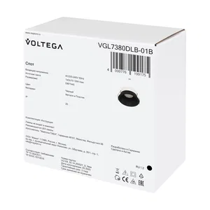 Встраиваемый светильник Voltega VGL7380DLB-01B
