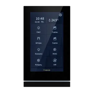 INTELLIGENT ARLIGHT Панель сенсорная KNX-113-51-MULTI-V5-IN (20-30V) (IARL, IP20 Пластик, 2 года)