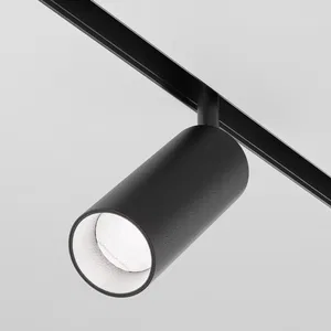 Трековый светильник Technical TR032-4-12WTW-S-DD-B
