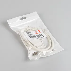 Коннектор соединительный для ленты ARL-50000PV (15.5x6mm) (Arlight, Пластик)