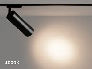 Трековый светильник HOKASU Tube TR2 (85-130/ral9005 – 20w/4090/15deg)