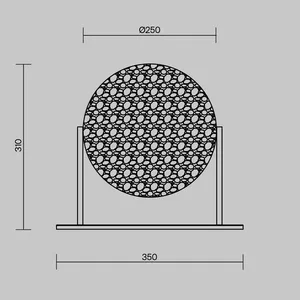 Настольный светильник Maytoni MOD387TL-L8CH3K