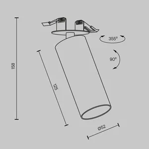 Потолочный светильник Technical C053CL