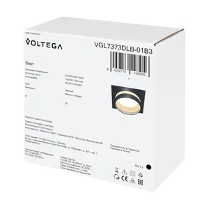 Потолочный светильник Voltega VGL7373DLB-01B3