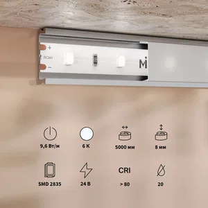 Светодиодная лента Led Strip 201179