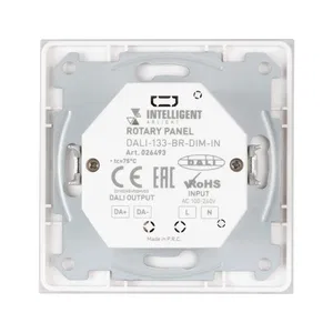 INTELLIGENT ARLIGHT Роторная панель DALI-133-BR-DIM-IN (BUS, 230V) (IARL, -)