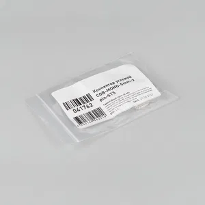 Коннектор угловой COB-MONO-5mm-2pin-STS (Arlight, Лента-Лента)