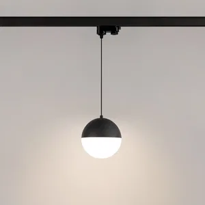 Светильник LGD-EMISFERO-TRACK-HANG-4TR-R150-11W Warm3000 (BK, 170 deg, 230V) (Arlight, IP20 Металл, 3 года)