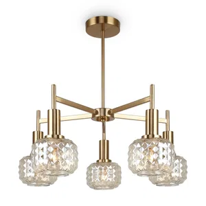 Потолочный светильник Freya FR5366CL-05BS