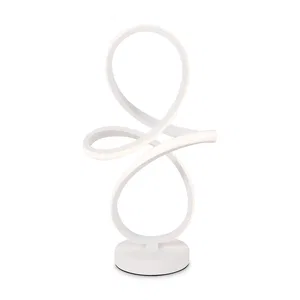 Настольный светильник Freya FR6104TL-L22W