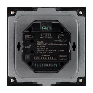 Панель SMART-P22-RGBW-G-IN Black (12-24V, 4x3A, Sens, 2.4G) (Arlight, IP20 Пластик, 5 лет)