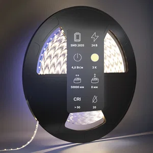 Светодиодная лента Led Strip 201015