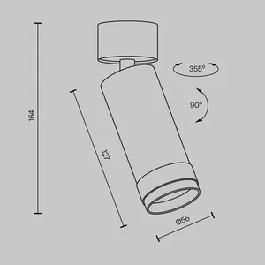 Потолочный светильник Technical C055CL-L12W2.7K-Z-B