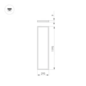 Светильник DL-INTENSO-S300x1200-40W Warm3000 (WH, 120 deg, CRI90, 230V) (Arlight, IP40 Металл, 5 лет)
