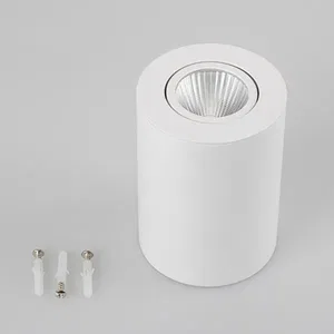 Светильник SP-FOCUS-R90-9W Day White (Arlight, IP20 Металл, 3 года)