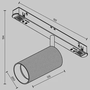 Трековый светильник Technical TR097-2 (23мм EXILITY)
