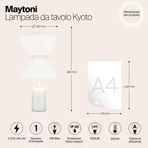 Настольный светильник Maytoni MOD178TL-L11W3K
