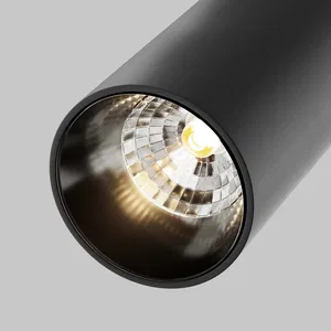 Трековый светильник Technical TR103-1-5W4K-M-W