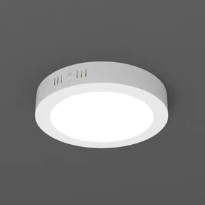 Светильник SP-R225-18W Day White (Arlight, IP40 Металл, 3 года)