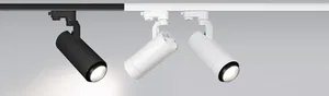 Светильник LGD-GELIOS-4TR-R67-20W Warm3000 (WH, 20-60 deg, 230V) (Arlight, IP20 Металл, 3 года)