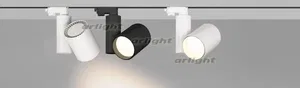 Светильник LGD-SHOP-4TR-R100-40W Day4000 (WH, 24 deg) (Arlight, IP20 Металл, 5 лет)