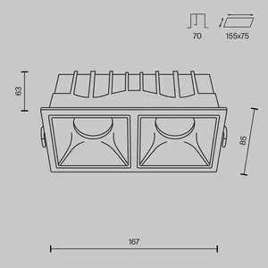 Встраиваемый светильник Technical DL043-02-15W3K-D-SQ-W