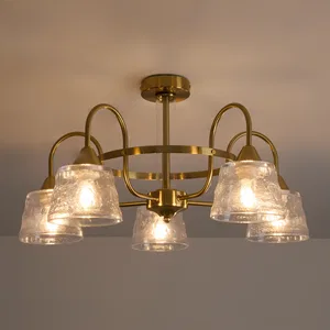 Люстра Freya FR5522PL-05BS1