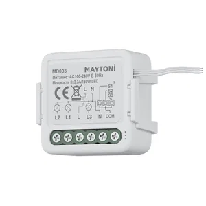 Выключатель Lighting control MD003