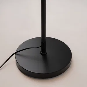 Напольный светильник (торшер) Maytoni MOD070FL-L12B3K