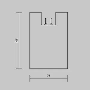 Уличный трековый светильник Outdoor O-TR01-2-S-16WB3K