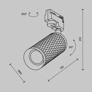 Трековый светильник Technical TR011-1-GU10-B