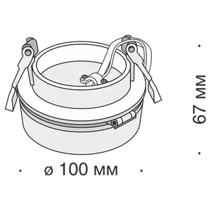 Встраиваемый светильник Technical DL2003-L12B4K