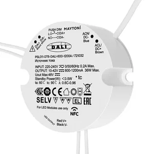 Источник тока Lighting control 721032