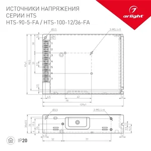 Блок питания HTS-100-36-FA (36V, 2.8A, 100W) (Arlight, IP20 Сетка, 3 года)