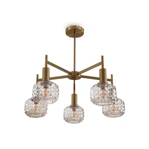 Потолочный светильник Freya FR5366CL-05BS