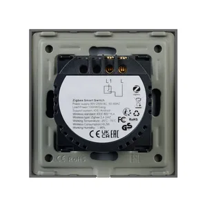 Выключатель сенсорный SWT-OMALI-S01-ZB-GR (250V, 10A, Zigbee) (Arlight, Стекло)