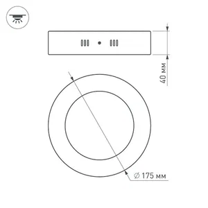 Светильник SP-R175-12W Warm White (Arlight, IP20 Металл, 3 года)