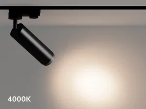 Трековый светильник HOKASU Tube Zoom TR4 (10–30W)