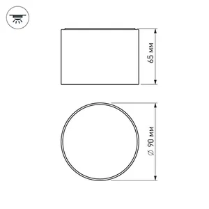 Светильник SP-RONDO-90B-8W Warm White (Arlight, IP40 Металл, 3 года)
