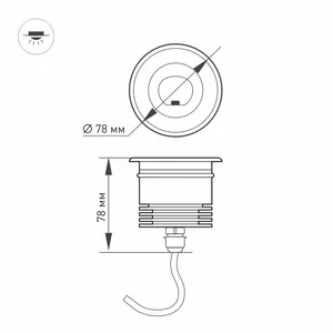 Светильник LTD-GROUND-TILT-R80-9W Warm3000 (SL, 60 deg, 230V) (Arlight, IP67 Металл, 3 года)