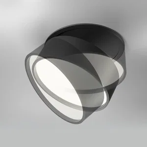 Встраиваемый светильник Technical DL024