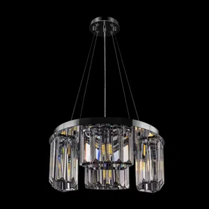 Подвесной светильник Maytoni MOD083PL-04CH